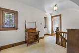 1823 College Avenue - Photo 29