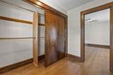 1823 College Avenue - Photo 33