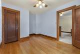 1823 College Avenue - Photo 37