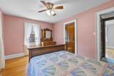 1823 College Avenue - Photo 38