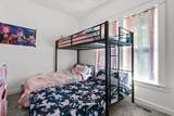 120 Pacific Street - Photo 17