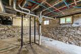 120 Pacific Street - Photo 19