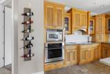 487 Park Drive - Photo 8