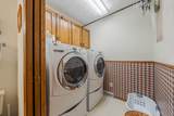 1709 Midway Road - Photo 27