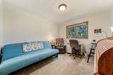 1709 Midway Road - Photo 30