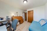 1709 Midway Road - Photo 31