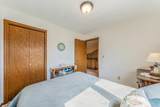 1709 Midway Road - Photo 33