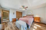 1709 Midway Road - Photo 35
