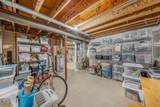 1709 Midway Road - Photo 38