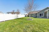 2206 Blue Stem Lane - Photo 66