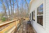 N7163 Cozy Oaks Circle - Photo 8