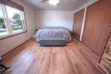 3142 Emory Street - Photo 12