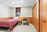 537 Caldwell Avenue - Photo 15