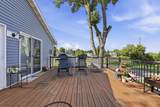 614 Reid Street - Photo 7