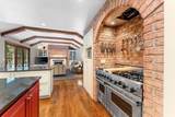 152 Garden Gate Court - Photo 20