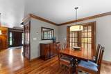 152 Garden Gate Court - Photo 26