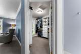 152 Garden Gate Court - Photo 33