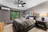 152 Garden Gate Court - Photo 38