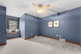 152 Garden Gate Court - Photo 43