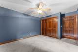 152 Garden Gate Court - Photo 45
