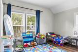 417 Grant Street - Photo 11