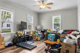 417 Grant Street - Photo 5