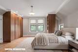 W5102 Carney Road - Photo 19