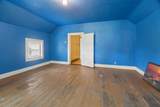 W5102 Carney Road - Photo 24