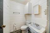2825 Bowen Street - Photo 11