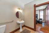 125 Quincy Street - Photo 11