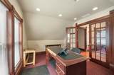 125 Quincy Street - Photo 22