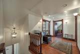 125 Quincy Street - Photo 25