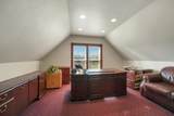 125 Quincy Street - Photo 31
