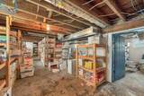 125 Quincy Street - Photo 39