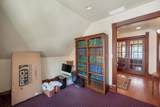 125 Quincy Street - Photo 34