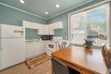 125 Quincy Street - Photo 56