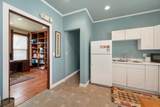125 Quincy Street - Photo 9