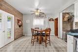 1010 Pearl Street - Photo 12