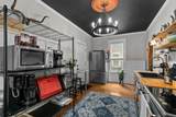 303 Parkway Avenue - Photo 23
