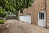 303 Parkway Avenue - Photo 7