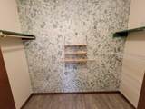 105 Tamarack Circle - Photo 18