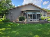 105 Tamarack Circle - Photo 4