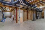583 Willow Drive - Photo 68