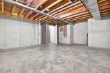 1568 Kingswood Drive - Photo 53