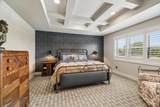 N1248 Meadow Park Drive - Photo 40