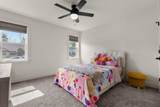 1029 Lancaster Court - Photo 38