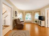 133 Park Avenue - Photo 7