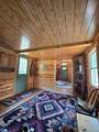 445 Kus Road - Photo 14