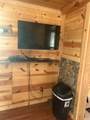 445 Kus Road - Photo 9