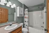 406 Greenbriar Avenue - Photo 20